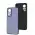 Чохол для Xiaomi 12 Lite Classic leather case light purple Чохол для Xiaomi 12 Lite Classic leather case light purple