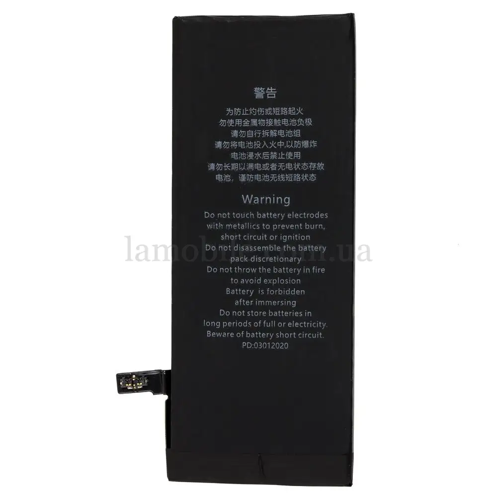Аккумулятор Baseus iPhone 6S 2200mAh 