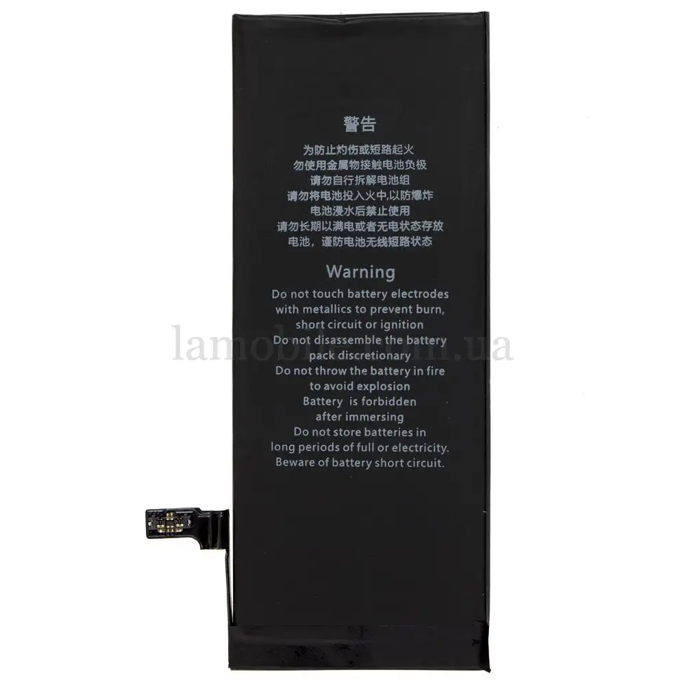 Акумулятор Baseus iPhone 6 1810mAh