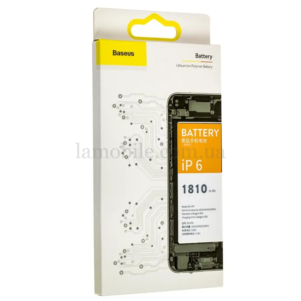 Акумулятор Baseus iPhone 6 1810mAh
