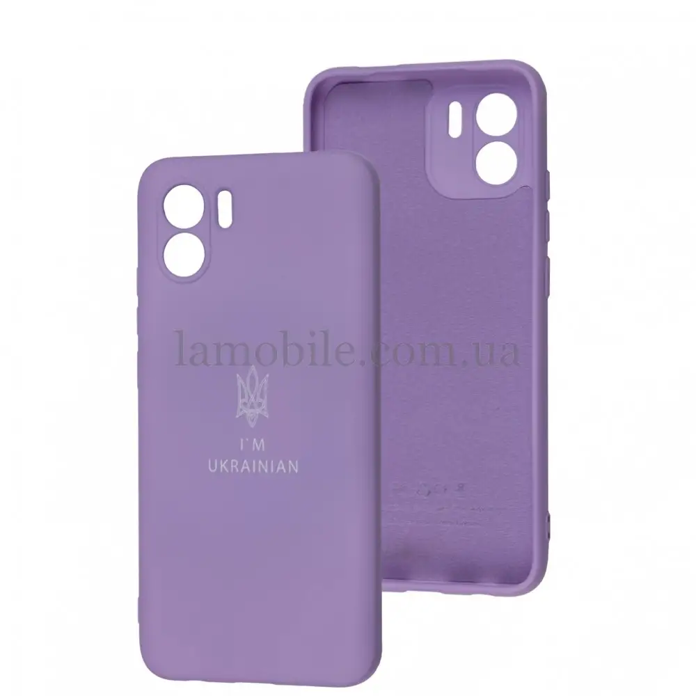 Чехол для Xiaomi Redmi A1/A2 Silicone Full Трезубец лавандовый/light purple