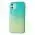Чехол для iPhone 11 Pro Max Ambre glass "салатово-бирюзовый" Чехол для iPhone 11 Pro Max Ambre glass "салатово-бирюзовый"