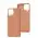 Чохол для Samsung Galaxy M33 (M336) Candy rose gold Чохол для Samsung Galaxy M33 (M336) Candy rose gold