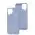 Чохол для Samsung Galaxy M33 (M336) Candy блакитний / lilac blue Чохол для Samsung Galaxy M33 (M336) Candy блакитний / lilac blue