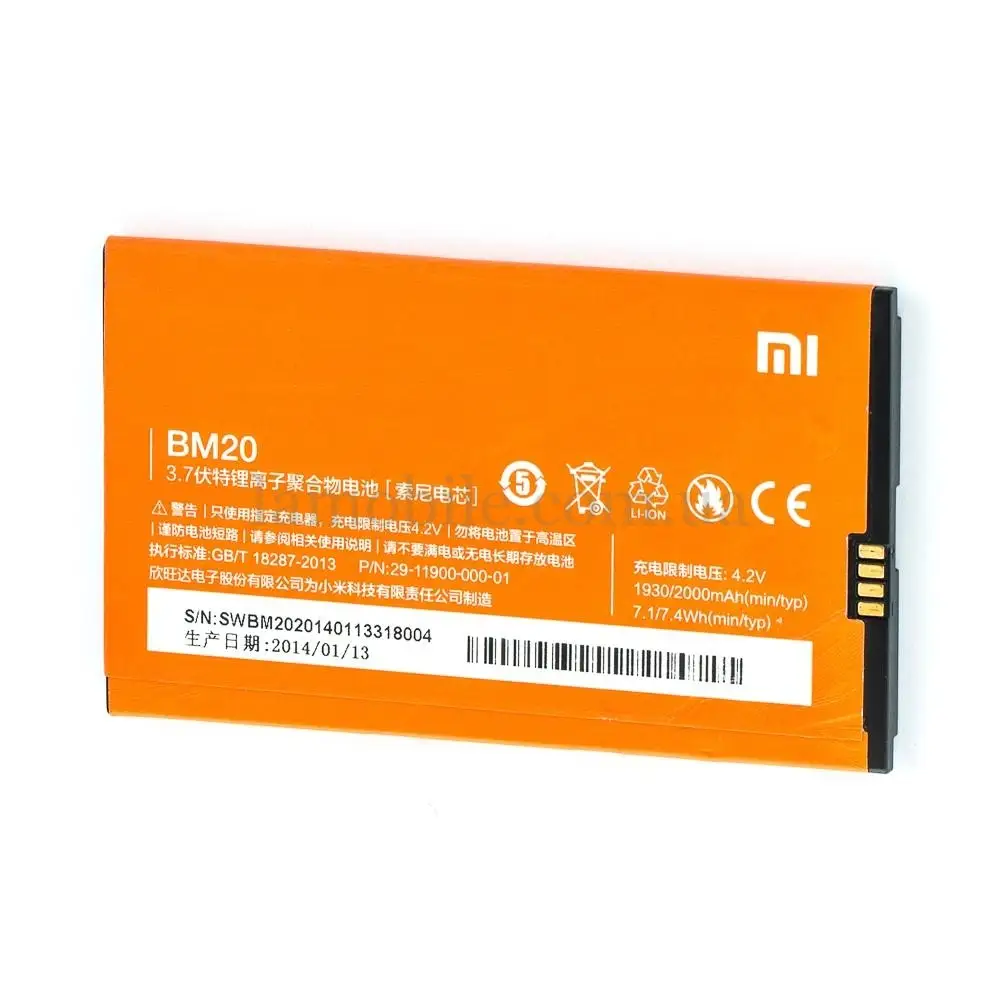 Аккумулятор для Xiaomi Mi 2 / BM20   