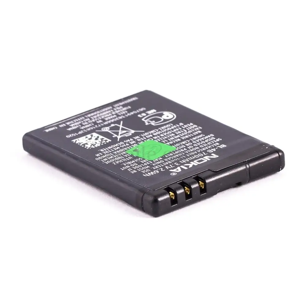 Аккумулятор для Nokia BL-4B 700 mAh