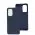 Чехол для Samsung Galaxy A53 (A536) Candy синий Чехол для Samsung Galaxy A53 (A536) Candy синий