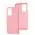 Чехол для Samsung Galaxy A53 (A536) Candy розовый Чехол для Samsung Galaxy A53 (A536) Candy розовый