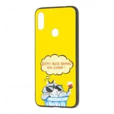 Чохол для Xiaomi Redmi Note 7 / 7 Pro ForFun "вино"
