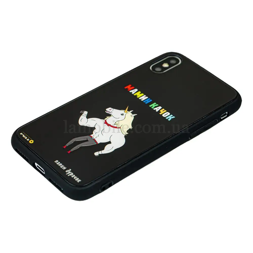 Чохол Puzzo для iPhone X / Xs glass мамин качок