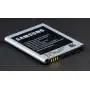 Аккумулятор для Samsung i9300 Galaxy S3/EB-L1G6LLU 2100mAh 