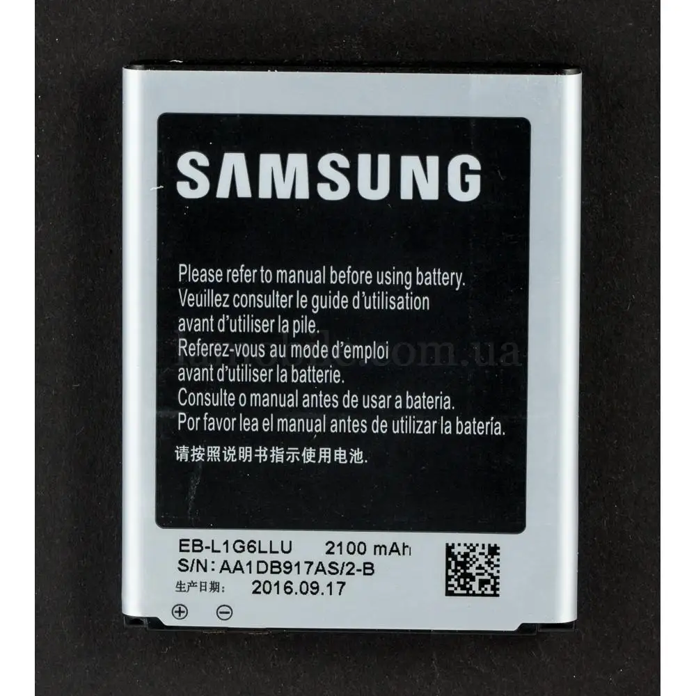 Аккумулятор для Samsung i9300 Galaxy S3/EB-L1G6LLU 2100mAh 