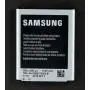 Аккумулятор для Samsung i9300 Galaxy S3/EB-L1G6LLU 2100mAh 