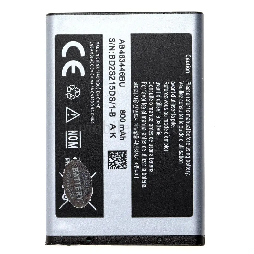 Аккумулятор для Samsung X200/E250/C140/C250/E1070 orig AA