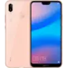 Чехлы для Huawei P20 Lite