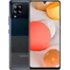 Чехлы для Samsung A42