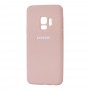 Чохол для Samsung Galaxy S9 (G960) Silicone Full рожевий пісок