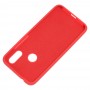 Чехол для Xiaomi Redmi 7 Silicone Full красный