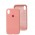 Чехол для iPhone Xr Silicone Full розовый / peach
