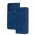 Чехол книга Elegant для Samsung Galaxy S20 FE (G780) синий
