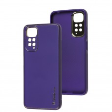 Чехол для Xiaomi Redmi Note 11 / 11s Leather Xshield ultra violet