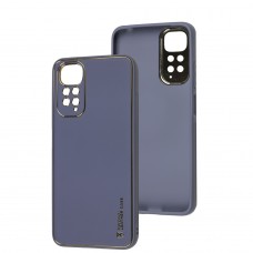 Чохол для Xiaomi Redmi Note 11 / 11s Leather Xshield lavender gray