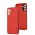 Чехол для Samsung Galaxy A04S / A13 5G Leather Xshield red