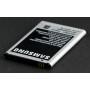 Аккумулятор для Samsung  N7000 Galaxy Note/EB615268VU 2500 mAh