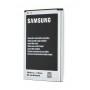 Аккумулятор для Samsung N7100 Galaxy Note2/EB595675LU 3100 mAh