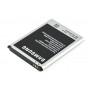 Аккумулятор для Samsung N7100 Galaxy Note2/EB595675LU 3100 mAh