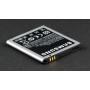 Аккумулятор для Samsung S8600 Wave3/EB484659VU 1500 mAh