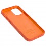 Чохол для iPhone 12 mini Full Silicone case pink citrus