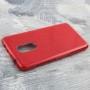 Чохол для Xiaomi Redmi 5 Shining Glitter з блискітками червоний