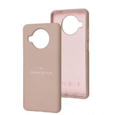 Чехол для Xiaomi Mi 10T Lite Full Nano I'm Ukrainian pink sand