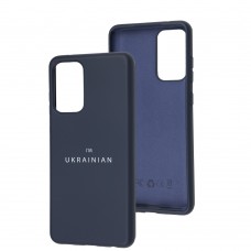 Чехол для Samsung Galaxy A72 Full Nano I'm Ukrainian dark blue