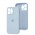 Чехол для iPhone 14 Pro Max Square Full camera sky blue