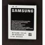 Акумулятор Samsung i9100 Galaxy S2/EB-F1A2GBU 1650 mAh