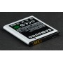Аккумулятор для Samsung S5250 Wave 525/EB494353VU  1200 mAh