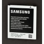 Аккумулятор для Samsung i8160 Galaxy Ace 2 / EB425161LU 1500 mAh