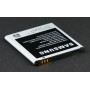 Акумулятор для Samsung i8160 Galaxy Ace 2 / EB425161LU 1500 mAh
