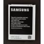 Акумулятор Samsung i9190 Galaxy S4 Mini/B500AE 1900 mAh
