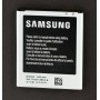 Аккумулятор для Samsung S7262 Galaxy Star Plus Duos/B100AE 1500 mAh     