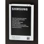 Акумулятор Samsung N9000 Galaxy Note3/B800BE 3200 mAh