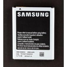 Акумулятор для Samsung N7000 Galaxy Note/EB615268VU 2500 mAh