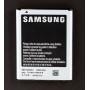 Аккумулятор для Samsung N7000 Galaxy Note/EB615268VU 2500 mAh