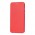 Чехол книжка Premium для Samsung Galaxy M20 (M205) красный