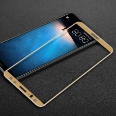 Защитное стекло для Huawei Mate 10 Lite золотистый (OEM)