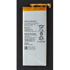 Аккумулятор для Huawei Honor 6 Plus/HB4547B6EBC 3500 mAh
