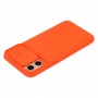 Чехол для iPhone 11 Pro Multi-Colored camera protect оранжевый