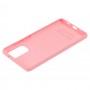 Чохол для Samsung Galaxy S20 FE (G780) Wave Full рожевий / light pink